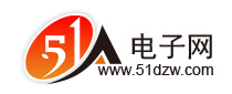 51电子网Log图片